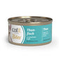 Catit Cuisine Bites Thunfisch in köstlicher Soße Katzenfutter Dose, vollwertiges Futter für Katzen.